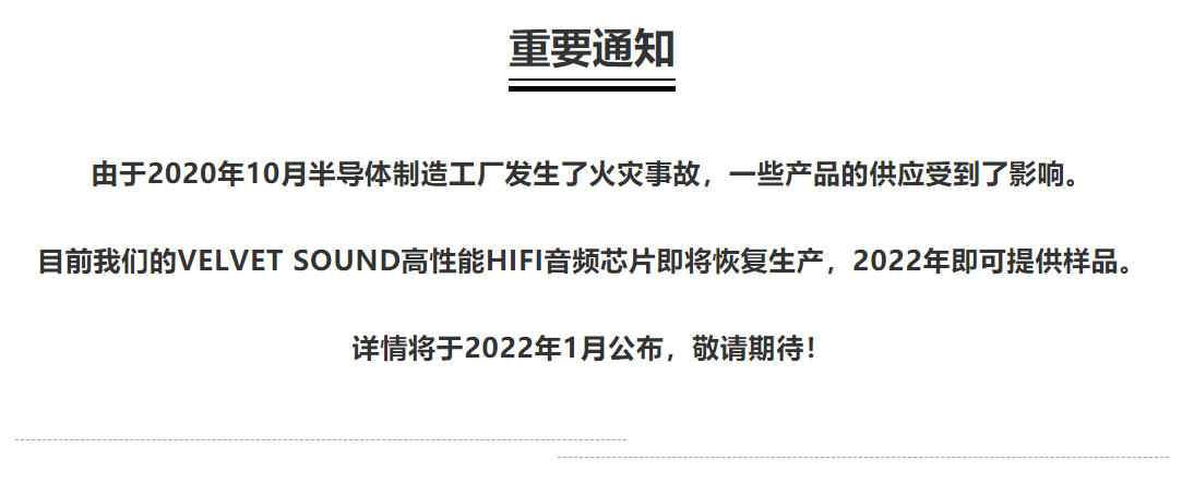 重要通知.png